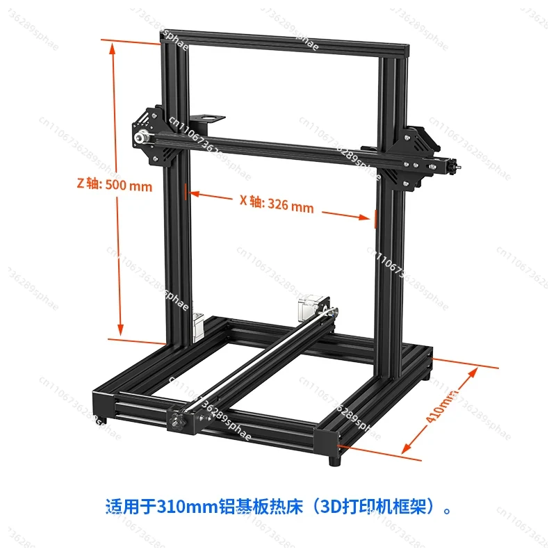 3D Printer Enclosure Frame - 235/310mm Hot Bed 3D Printer DIY