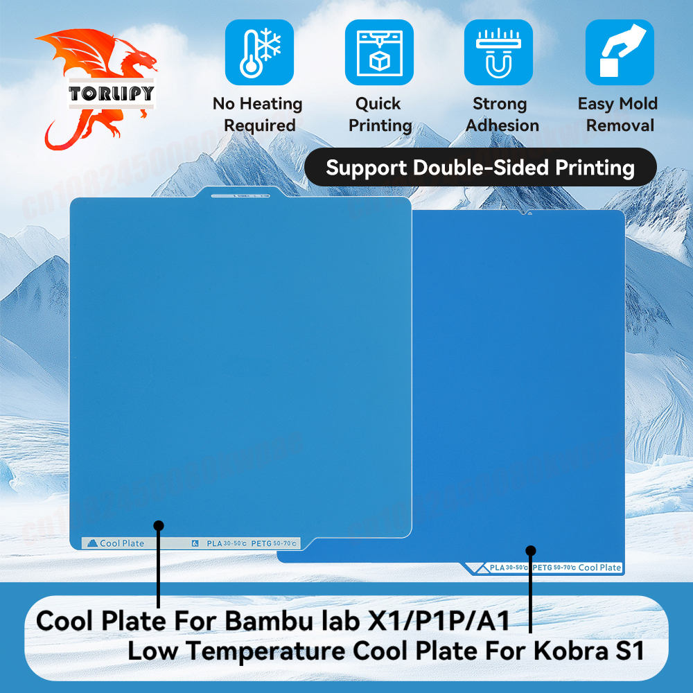 3D Printing Bambu - Cold Plate For Bambu lab X1/P1P/A1