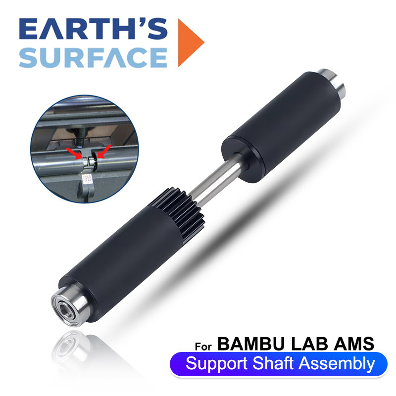3D Printer Enclosure Frame - AMS Active Support Shaft Assembly for