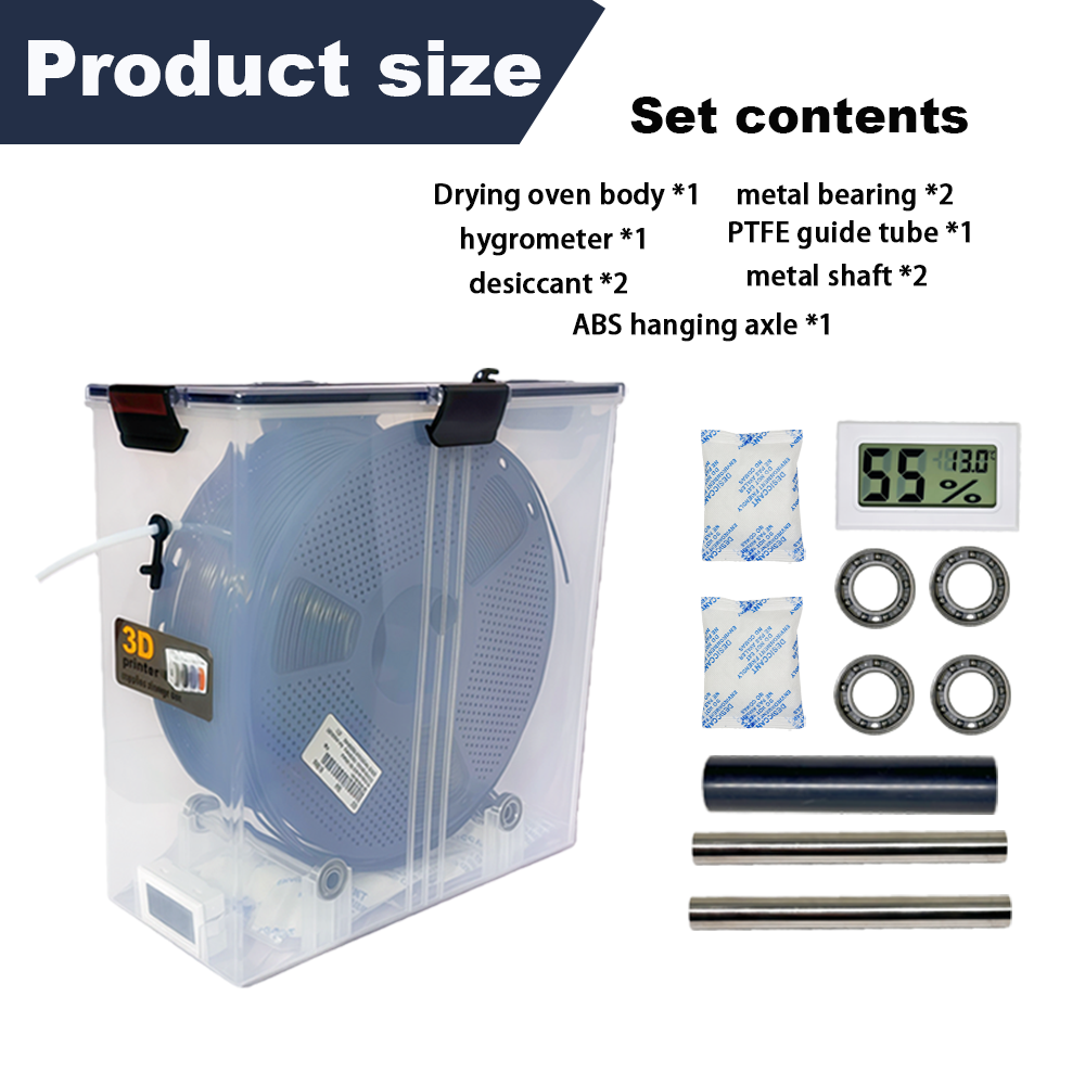 3D Printing Filament Storage B - Enclosure 3D Printing 评论和价格