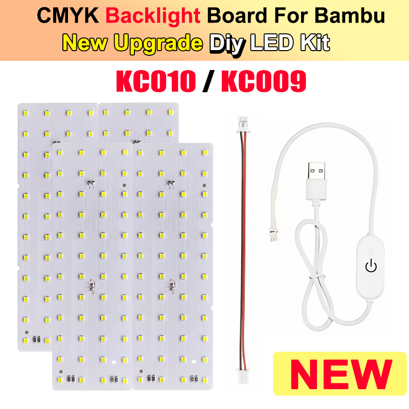 KC010 Lithophane CMYK PLAFilam - 3D Printer Enclosure Frame 评论和价格