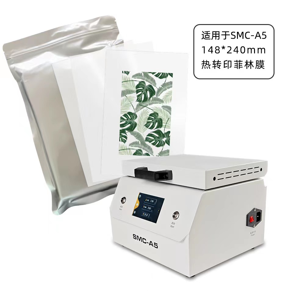 Fonlyu 50PCS 3D Sublimation Fi - 3D Printing Iphone 评论和价格