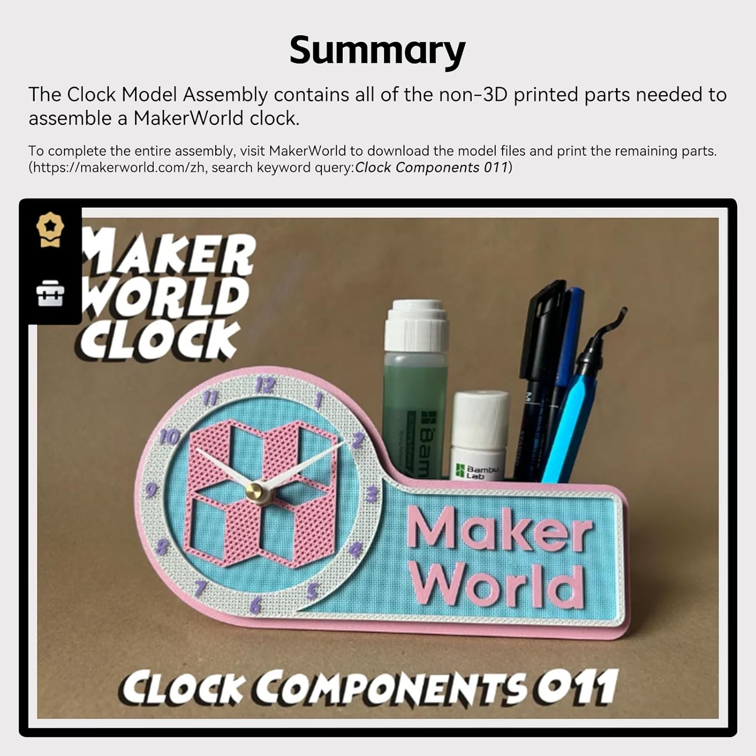 For Bambu Lab Makerworld MH011 - 3D Printing Bambu 评论和价格