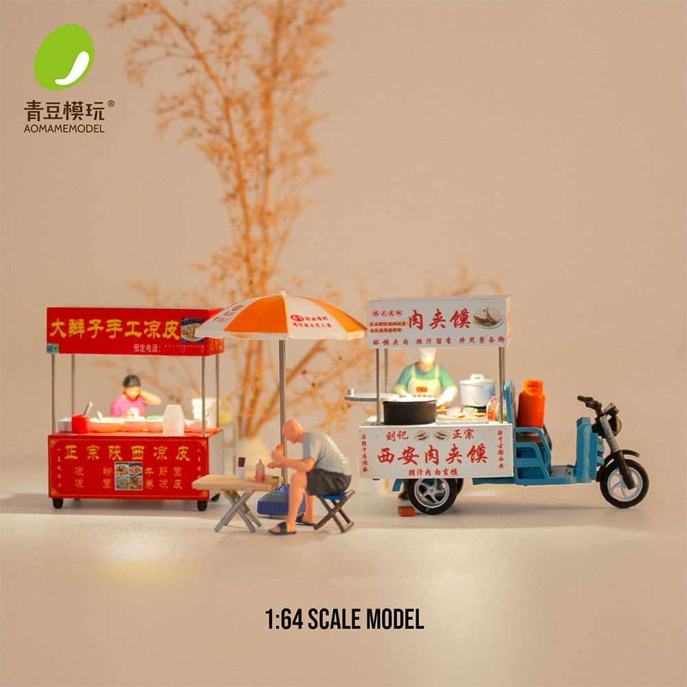 1/64 Night market s Model Kit- - 3D Printing Idea 评论和价格