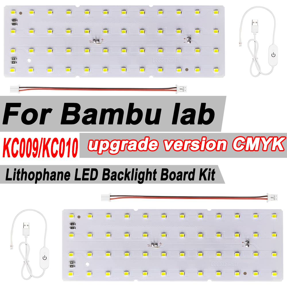 KC010 Lithophane CMYK PLAFilam - 3D Printer Enclosure Frame 评论和价格