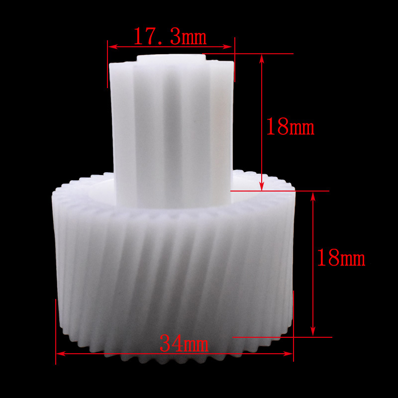 5x Plastic Gear for Moulinex H - 3D Printing Grinder 评论和价格